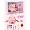 Merx nakit okrugla torbica set ( ms58756 )