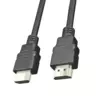 Kabl HDMI M/M V1.4 GOLD 1.8m KT-HK1.4 Kettz