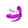 Panty vibrator – Klitoralni masažer