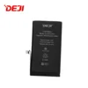 Baterija DEJI za IPhone 12/12 Pro (2815 mAh)