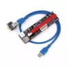 USB 3.0 PCI-E Express X16 Extender 6pin