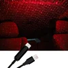 Laser mini projektor zvezdnega neba USB, rdeča