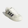 Adidas Ženske patike Streettalk Bold, KJ9941, Bež