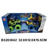 Kamion set za igru ( 369107 - 4 )