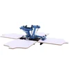 VEVOR Stroj za sitotisk 4 barve 4 postaje 540x450 mm 360° vrtljiv