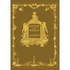 Peter and Wendy or Peter Pan (Wisehouse Classics Anniversary Edition of 1911 - with 13 original illustrations)