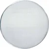 shumee PIZZANÄT 450MM - YG-02037