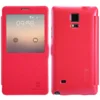 Maska na preklop Nillkin Fresh za Samsung Note 4/N910F crveni
