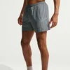 Nike M NK DF MILER 5BF SHORT, muške kratke hlače za trčanje, siva IF2060