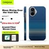 CangHua Maska za mobilni telefon iPhone 17, Plava