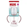 Nuk lonček Perfect Match Learner s slamico, 150ml sort