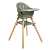Kikka Boo Hranilica Woody 6in1 Army Green