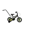 Capriolo Bicikl za decu Mustang, 12, Crni