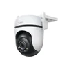 TP-Link Tapo C520VS, spoljna pan/tilt Vi-Fi bezbednosna kamera, 2K KHD (2560k1440), 2,4 GHz, 2T2R, 2 × spoljne antene, 1 × Ethernet port, Horizon