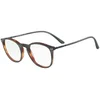 GIORGIO ARMANI Okvir za naočare 0AR7125 5570 50, Muški, Braon-teget