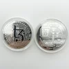Kovanica Tezos - Srebrna KP13448