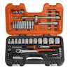 Set nasadnih ključeva 1/4 i 1/2 S560 BAHCO