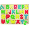 Woody Puzzle abeceda