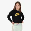 Nike Sportswear Club Hoodie