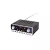 SAL Multimedijalno pojačalo 2x40W BTA240