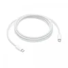 Kabl Apple USB-C MYQT3ZM/A
