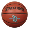 Spalding Lopta za košarku, Narandžasta