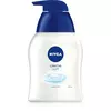NIVEA Creme Soft tečni sapun 250ml