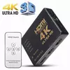 HDMI switch 5u1 Velteh HDS-006 ( 0HS050 )