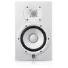 YAMAHA aktivni studijski monitor HS5 Studio Monitor White