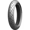 Michelin Power 5 ( 120/70 ZR17 TL (58W) M/C, prednji kotač )