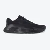 NIKE Patike flex train M