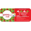 Novogodišnji E-Paketić Vaučer 2 x 3000 din