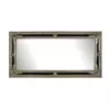 ZIDNO OGLEDALO 100/200/7,1 cm