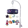 Muzička vrteška Space BBO CC9605SP