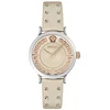 Versace VE0A00125 Ladies watch Fortuna 35mm 5ATM