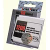 Nobrand Baterija MAXXIMUS Nokia BL-5B 3220/5200/5300/N90/N80