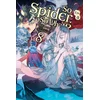 So Im a Spider, So What?, Vol. 8 (light novel)