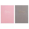 Planer Baby Journal, sortirano