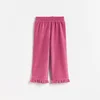 Reserved - BABIES` TROUSERS