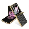 Futrola RHOMBUS za Samsung F741B Galaxy Z Flip 6 5G crna