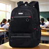 Edison Školski ranac, 45 L, Crni