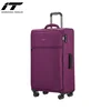 International Traveller Kofer, 50.8cm, Ljubičasti