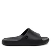 Natikači Melissa Mini Melissa Free Print Slide Inf 35936 Črna