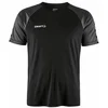 Squad 2.0 Contrast Jersey M