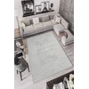 Conceptum Hypnose Tepih W1197, 180x280 cm, Svetlosivi