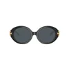 Tory Burch Naočare za sunce TY 7210U 198887