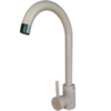 Slavina za sudoperu Beige Swan