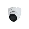 DAHUA HAC-HDW1200TLM-0280B-S6 2MP Smart Dual Light HDCVI Fixed-focal Eyeball Camera