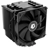 ID-cooling SE-226-XT BLACK, procesorski hladilnik