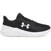 Under Armour Muške patike UA Phade RN 3 3028252-001, Crno-bele